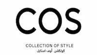 كود-خصم-كوس-Cos-2023