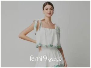 أزياء فوغا كلوسيت