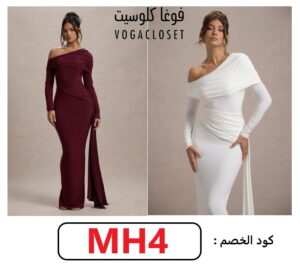 كوبون خصم فوغا كلوسيت